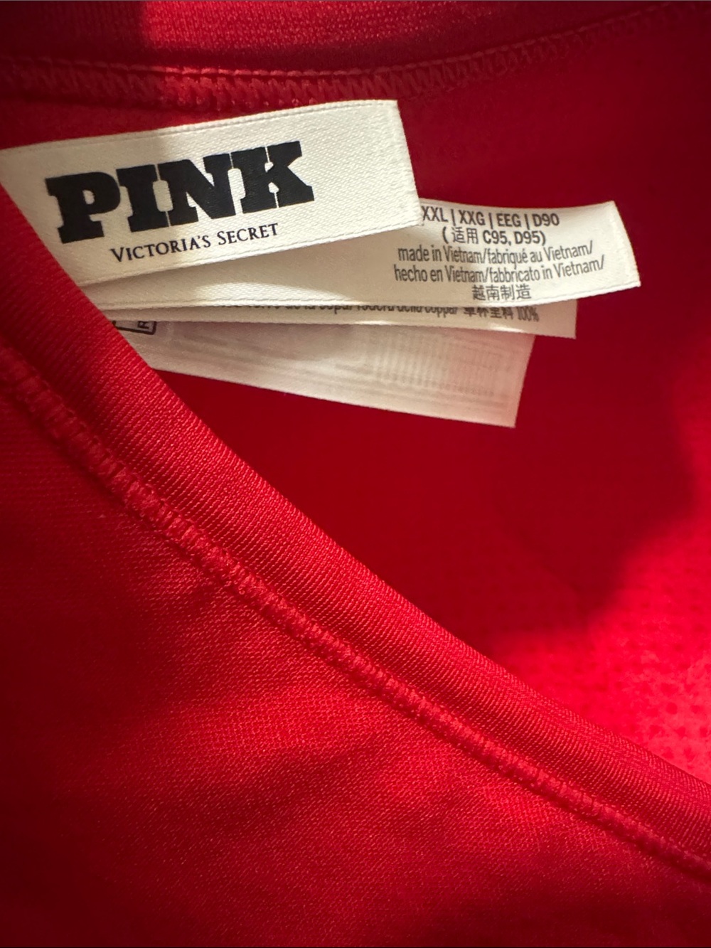 PINK Victoria's Secret Red Front-Zip Sports Bra - Picture 3 of 3